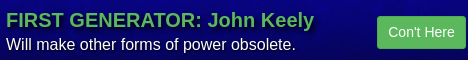 GENERATOR ONLY
